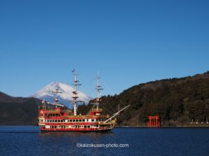 【中止】京都：2022年3月15日‐22日 写真展『箱根海賊船』